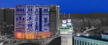 Anjum Makkah Hotel