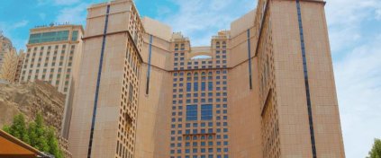 NURA DOĞRU Turizm | HAC ve UMRE Organizasyonu