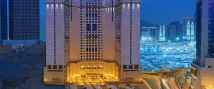 NURA DOĞRU Turizm | HAC ve UMRE Organizasyonu